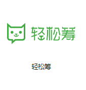 元谋机房客户医疗行业