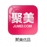 元谋机房电商托管